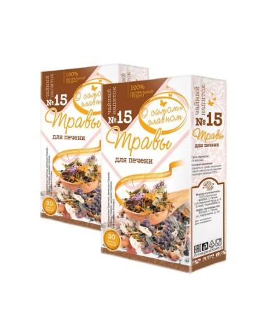 About the Most Important Thing Tea drink No. 15 grass for the liver 2 g No. 30 2 pcs