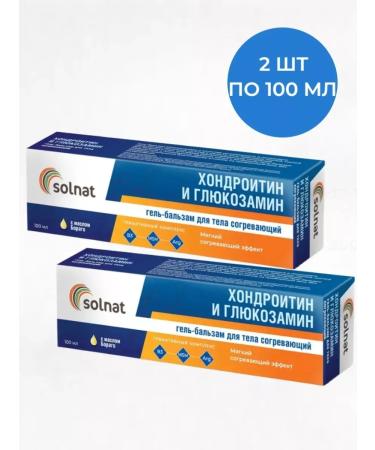 Natural Oils Gel-balsam chondroitin and body glucosamine 2 pcs 100 ml