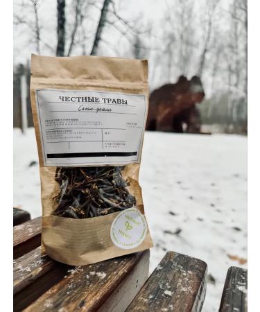 HONEST HERBS Sagan Dylya