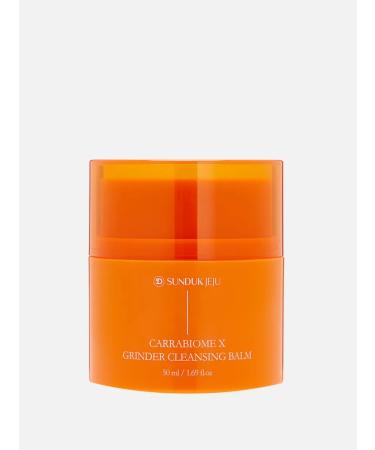 SUNDUK Hydrophilic balm for removing makeup 50 ml