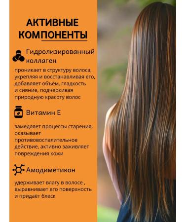 salerm Hair Lab multi-prototein balm 300 ml - Buy Online on GoSupps.com