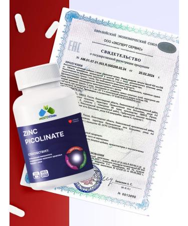 PROSTOVITAMIN Zinc picoline vitamins zinc picolinate - Buy Online on GoSupps.com
