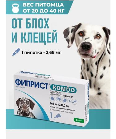 KRKA Phiprist Combo solution for external use 1x2.68 ml