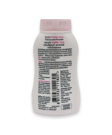 POND'S Facial powder matting crumbly Thai - Buy Online on GoSupps.com