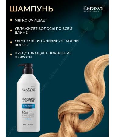 KeraSys Moisturizer Korean - Buy Online on GoSupps.com