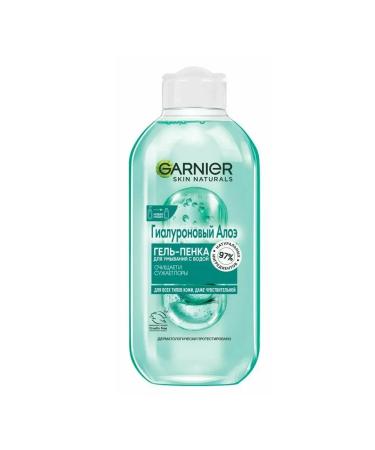 Garnier Hyalourania alieen gel peel for washing 200 ml
