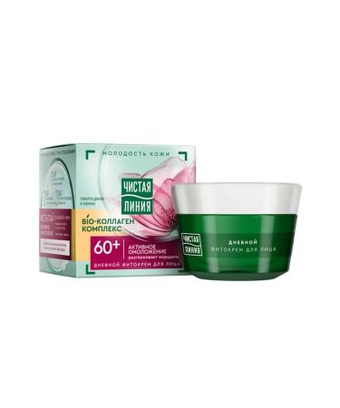 Clean line Fit-cream for the face of Tavalga and Kalina 60+ 45 ml