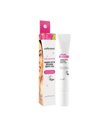 CAFEMIMI One Second liquid patches for the skin around the eyes 20 ml