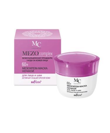 BelitaVitex Cosmetic set of face creams MEZOCOMPLEX 60+ - Buy Online on GoSupps.com