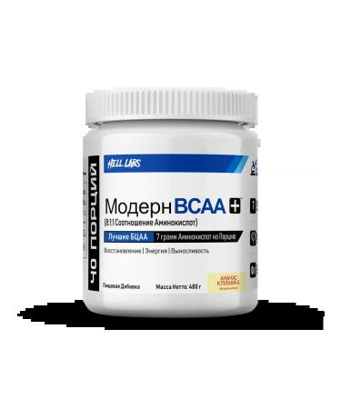 Hell Labs Modern Modern BCAA 480 G pineapple