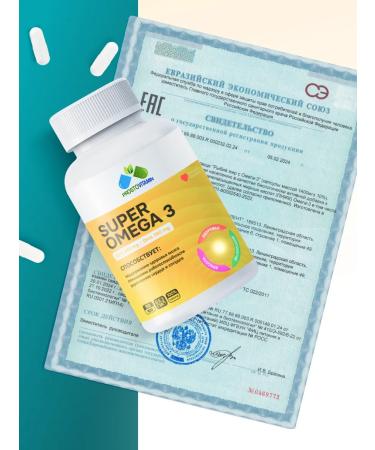 PROSTOVITAMIN Omega 3 1400 mg fish oil in Omega 3 capsules - Buy Online on GoSupps.com