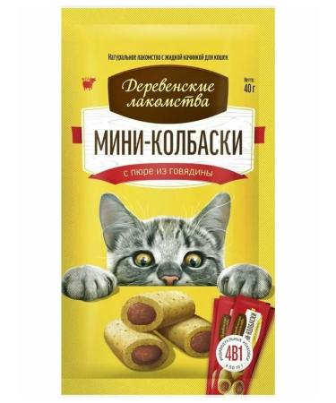 Country delicacies Mini -Kolbuski Cat with beef - 40 g x 10