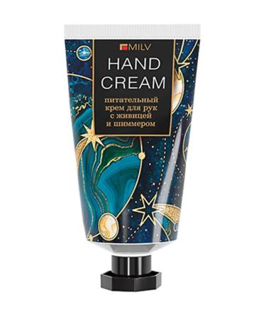 MILV Nourishing hand cream with Golden. PINEAPPLE