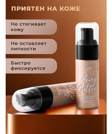 RuA Shimmer for the face and body - Buy Online on GoSupps.com