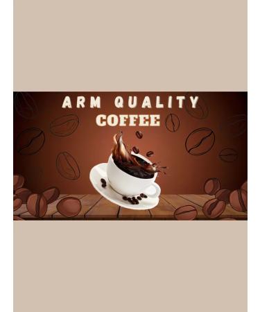ARTSAKH Natural coffee ground robust - Buy Online on GoSupps.com