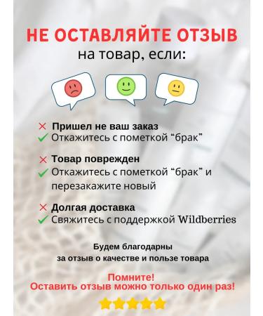 L'AMOUR Professional Shampoo conditioner mask and Romacy oil - Buy Online on GoSupps.com