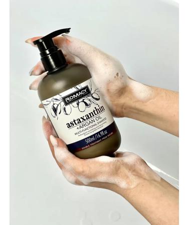 L'AMOUR Professional Romacy shampoo and mask - Buy Online on GoSupps.com