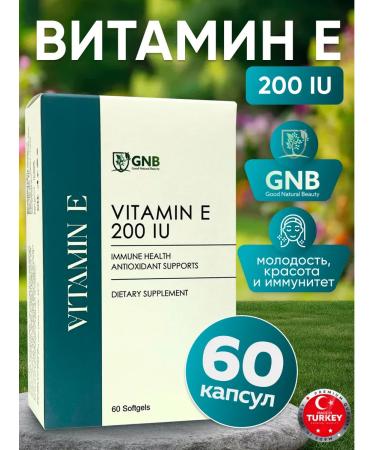 GNB Good Natural Beauty Vitamin E alpha-tocopherol 200 ue
