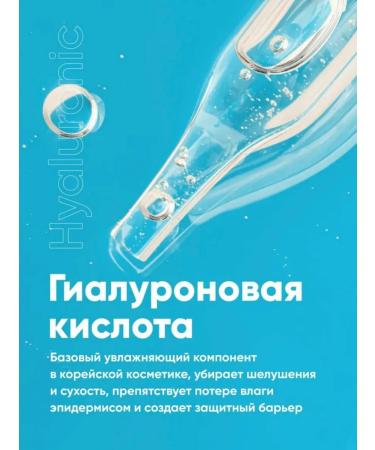 KOREAN BEAUTY COSMETIC Korean face cream moisturizing collagen - Buy Online on GoSupps.com