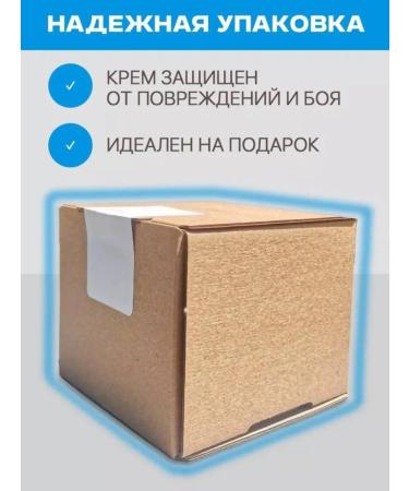 KOREAN BEAUTY COSMETIC Korean face cream moisturizing collagen - Buy Online on GoSupps.com