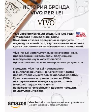 VIVO Per Lei 2pcs for faces with gold and retinol - Buy Online on GoSupps.com