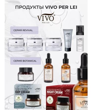 VIVO Per Lei 2pcs for faces with gold and retinol - Buy Online on GoSupps.com