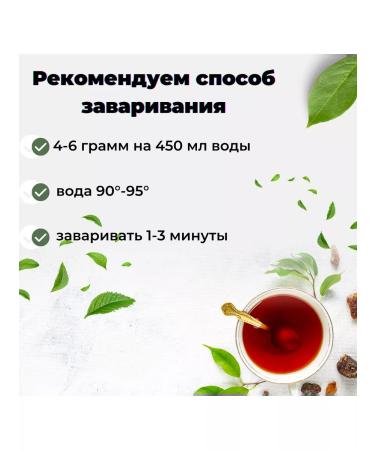 Give me some tea Krasny Tejin Hao Dyan Hong Golden Pooh 100 g - Buy Online on GoSupps.com