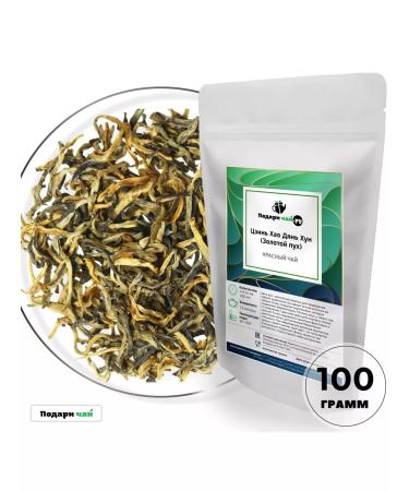 Give me some tea Krasny Tejin Hao Dyan Hong Golden Pooh 100 g - Buy Online on GoSupps.com
