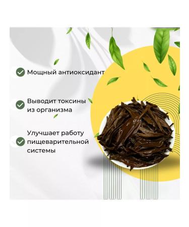 Give me some tea Krasny Tejin Hao Dan Hong Golden Pooh 250 g - Buy Online on GoSupps.com