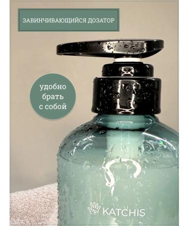 KATCHIS Bathroom dispensers - Buy Online on GoSupps.com