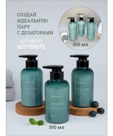 KATCHIS Bathroom dispensers - Buy Online on GoSupps.com