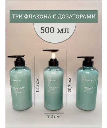 KATCHIS Bathroom dispensers - Buy Online on GoSupps.com