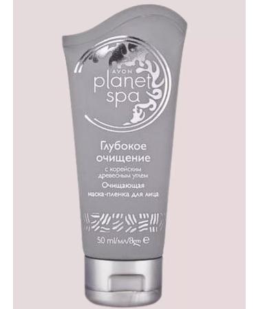 AVON Facial Mask Planet Spa 50 ml - Buy Online on GoSupps.com