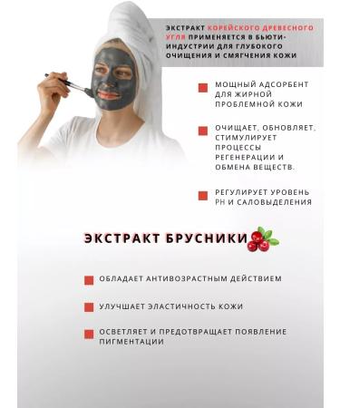 AVON Facial Mask Planet Spa 50 ml - Buy Online on GoSupps.com