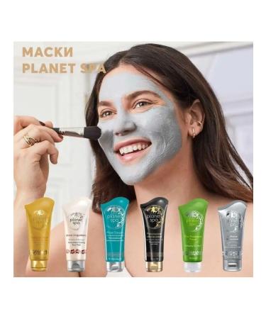 AVON Facial Mask Planet Spa 50 ml - Buy Online on GoSupps.com