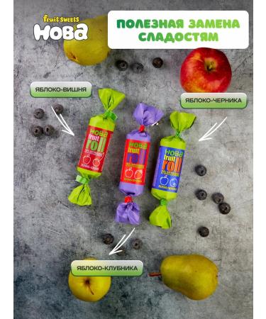 Hoba Berry rolls without added sugar - Buy Online on GoSupps.com