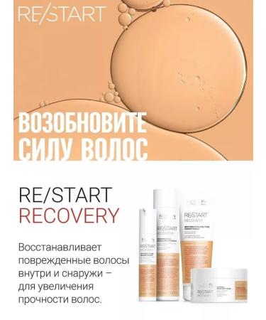 Revlon Professional Anti-Split Ends Sealing Drops 50ml - Buy Online on GoSupps.com