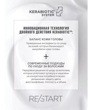 Revlon Professional Anti-Split Ends Sealing Drops 50ml - Buy Online on GoSupps.com