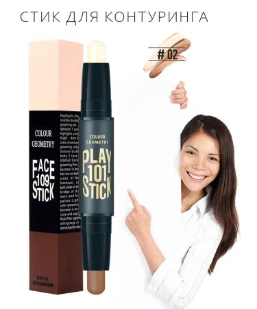 Q'LIC Sculptor steak contouring corrector