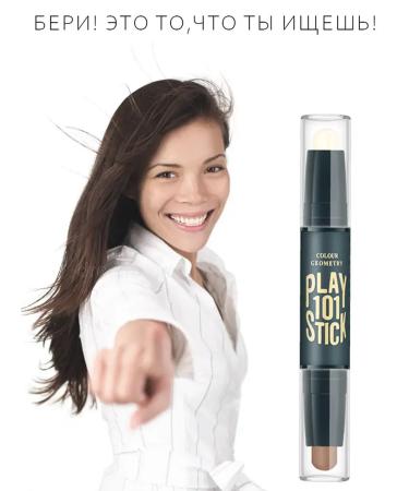 Q'LIC Sculptor steak contouring corrector - Buy Online on GoSupps.com