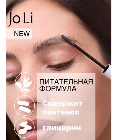 Alameda Eyebrow gel fixing persistent transparent 6 ml - Buy Online on GoSupps.com
