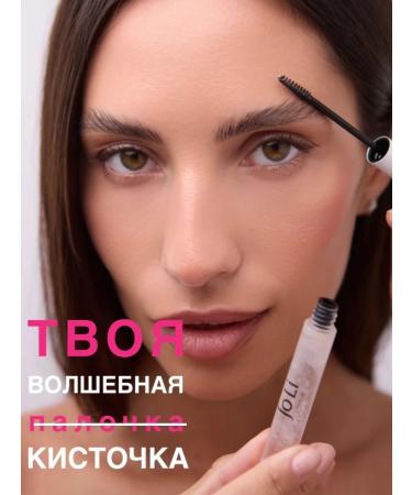 Alameda Eyebrow gel fixing persistent transparent 6 ml - Buy Online on GoSupps.com