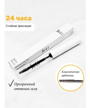 Alameda Eyebrow gel fixing persistent transparent 6 ml - Buy Online on GoSupps.com