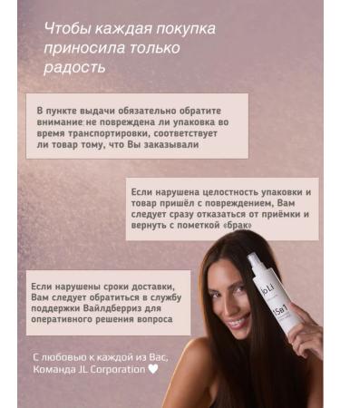 Alameda Eyebrow gel fixing transparent persistent 6 ml - Buy Online on GoSupps.com