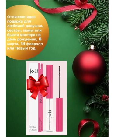 Alameda Eyebrow gel fixing transparent persistent 6 ml - Buy Online on GoSupps.com