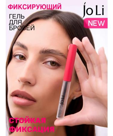 Alameda Eyebrow gel fixing transparent persistent 6 ml - Buy Online on GoSupps.com