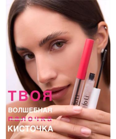 Alameda Eyebrow gel fixing transparent persistent 6 ml - Buy Online on GoSupps.com