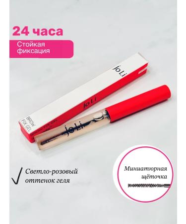 Alameda Eyebrow gel fixing transparent persistent 6 ml - Buy Online on GoSupps.com