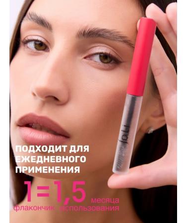 Alameda Eyebrow gel fixing transparent persistent 6 ml - Buy Online on GoSupps.com