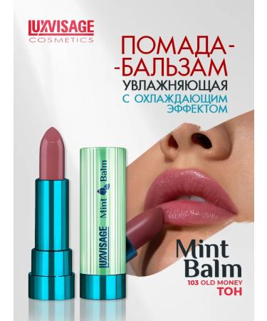 LUXVISAGE Lipstick-lip balm Mint Balm tone 103